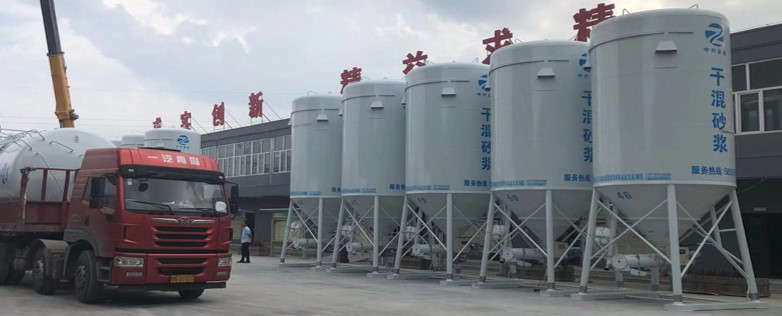 ɰ���ƶ�����