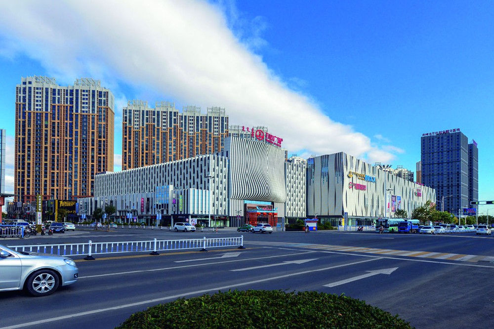 ����ҵ��