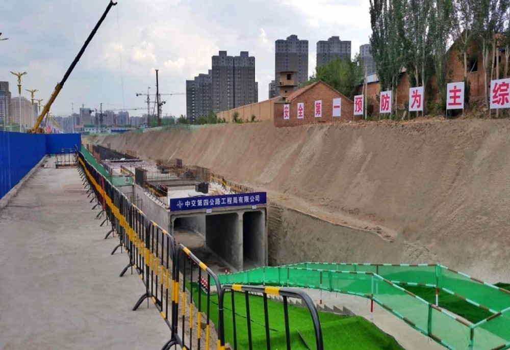 ����ʩ��