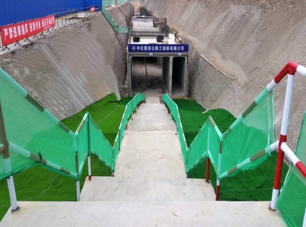 ����ʩ��