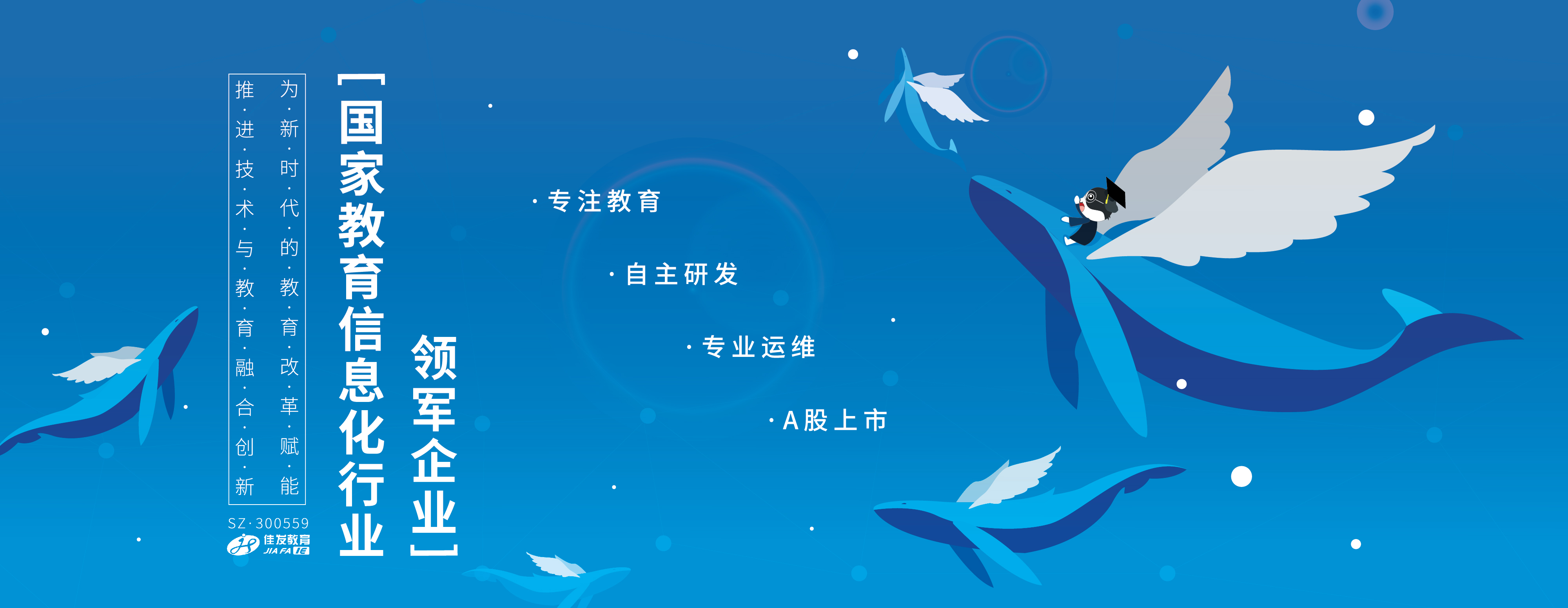 GA黄金甲(中国)体育有限公司